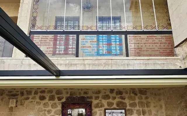 Şems Inn Hotel