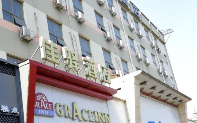 Grace Inn Hotel (Jinan Jingshi Road Hexie Square Qilu Children's Hospital)