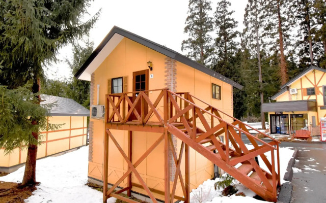 Cottage Hotel Chocolat