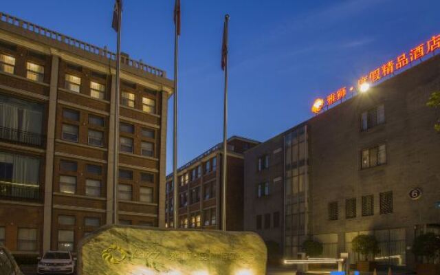 Yazz Hotel