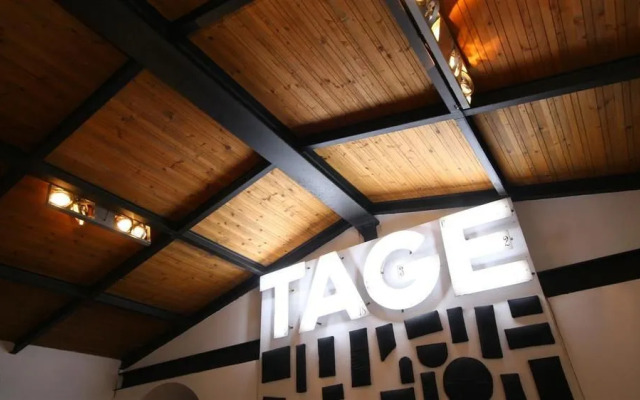 Botanical Garden Open Space