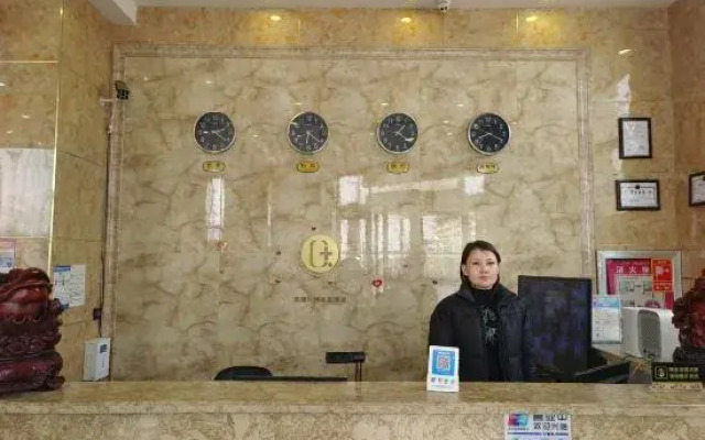 Turpan Tujia Tourism Hotel