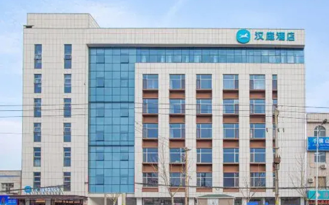 HanTing Jinan Jiyang Government Service Center Hotel