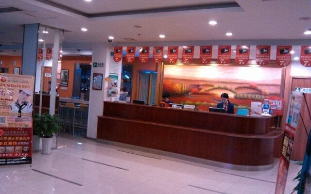 Ibis Zhenjiang Dashikou Hotel