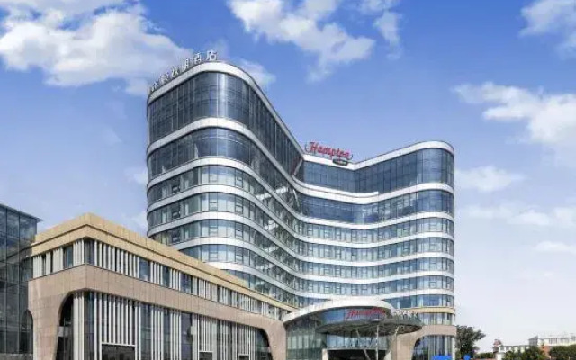 Hampton by Hilton Tacheng