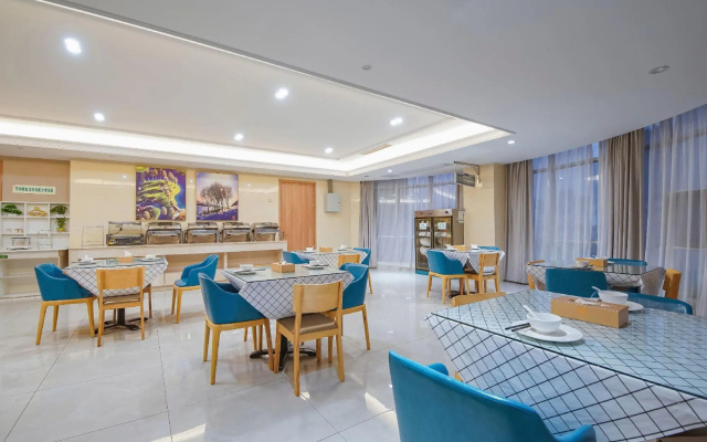 Boting Hotel (Lu 'an Yeji Passenger Station Branch) – Restaurant – Luan