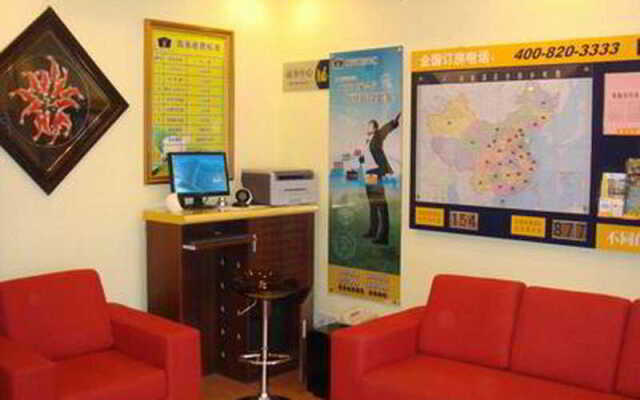 Home Inn