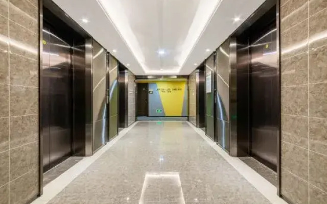 Dongyi Wisdom Apartment (Jiangmen Station)