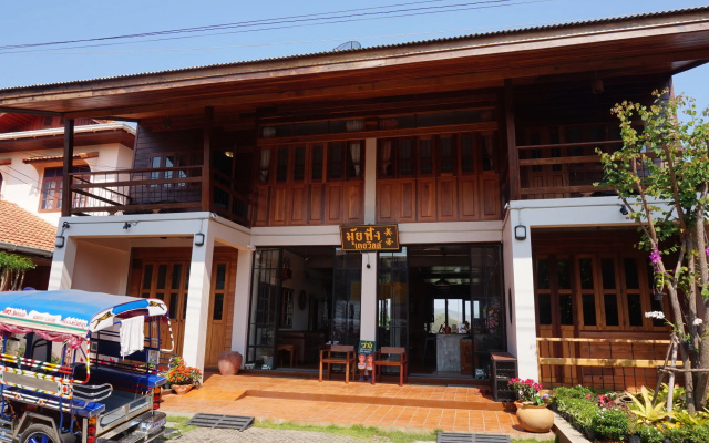 Muiphang de ville