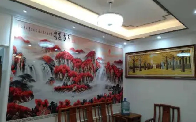 Du'an Maosheng Hotel