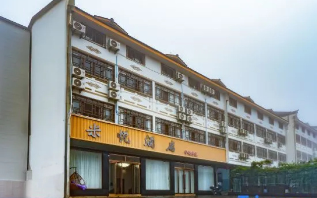 Miyue Hotel – Exterior – Chongqing