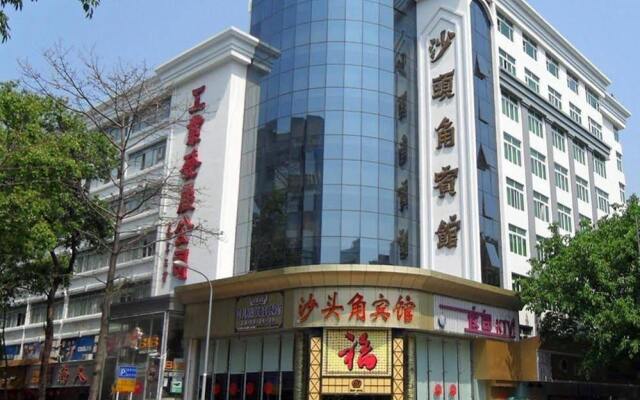 Shenzhen Shatoujiao Hotel