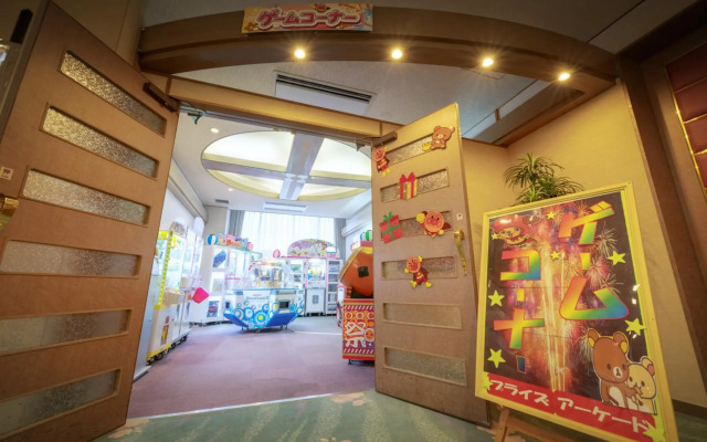 Oshu Akiu Onsen Rantei