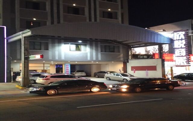 Xinyue Business Hotel
