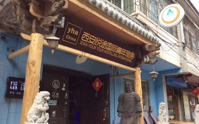 Xi'an Your Tour International Youth Hostel