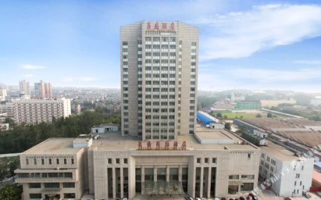 Changsheng International Hotel