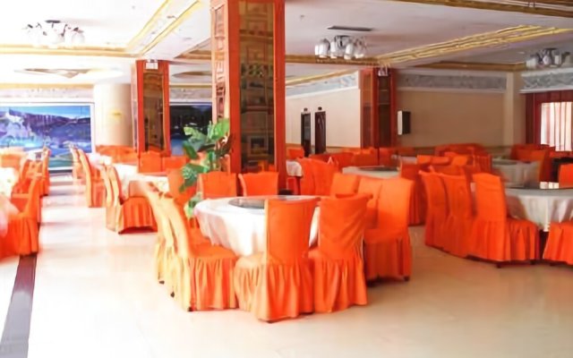 Songpan Taiyanghe International Hotel