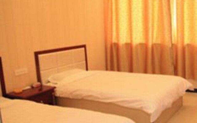 Hongqiao Express Hotel