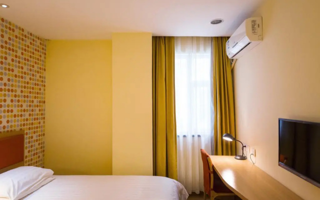 Home Inn Xinxingqiao – Guest Rooms – Beijing