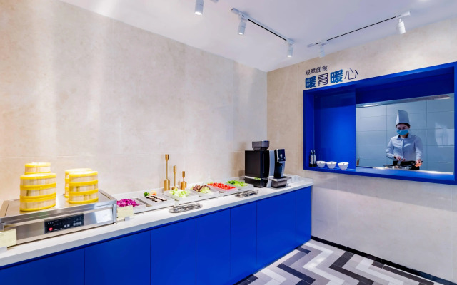 Holiday Inn Express Hohhot East Station