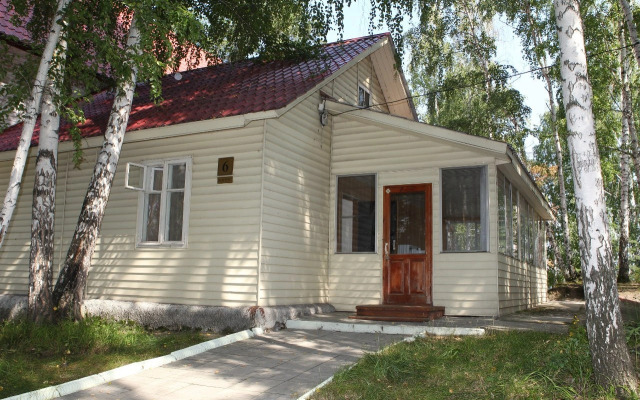 Iset' (Sverdlovskaja obl)