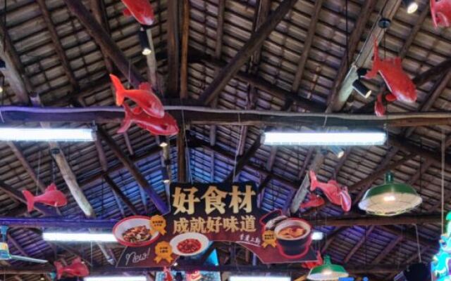 JI Hotel (Changsha Hunan Jinrong Zhongxin)