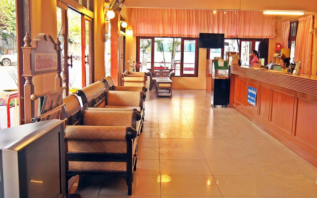 U-Sa Family Hotel