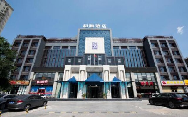 GreenTree Inn Beijing Headquarters Base Express Hotel