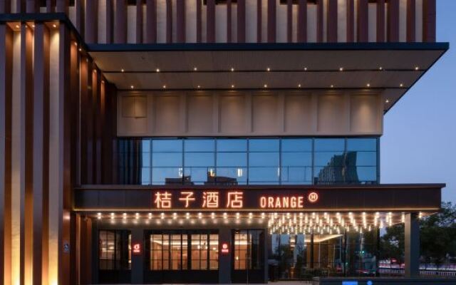 Orange Hotel (Changshu World Trade Center)