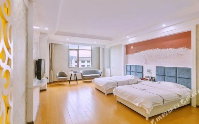 Tengchong Tianrui Hotel