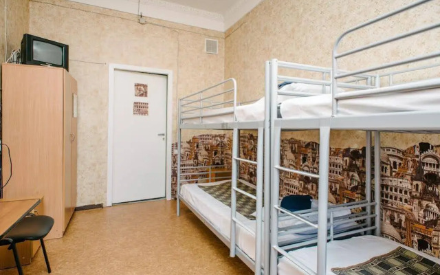 Zvezda Hostel