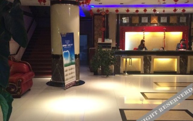 Wuzhou Business Hotel