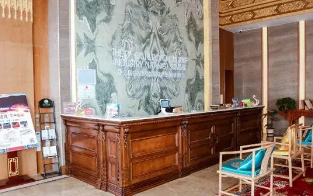 Xueyu Qingge Hotel