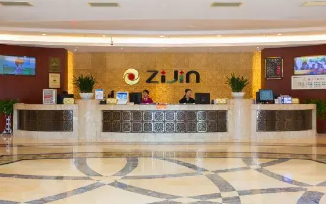 Longyan Wuping Zijin Hotel