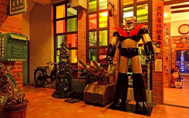 Taiwan Old Time Homestay B&B