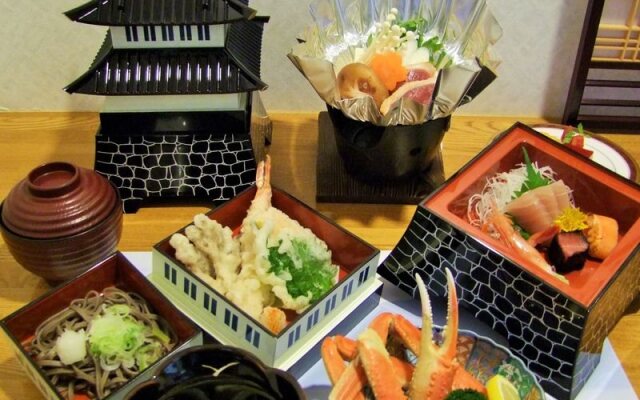 Hotel Furearu Izumi