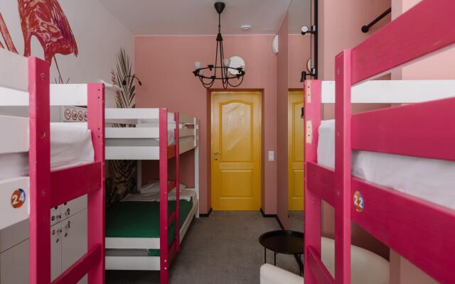HD Hostel Izhevsk