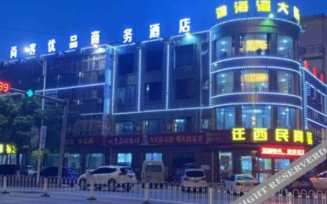 Huaying Hotel (Tangshan Qianxi Yufeng Street Shop)