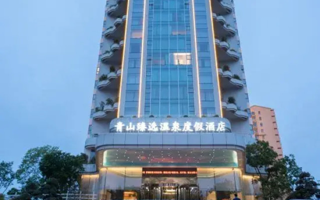 Greenhill Collection Yangzhou