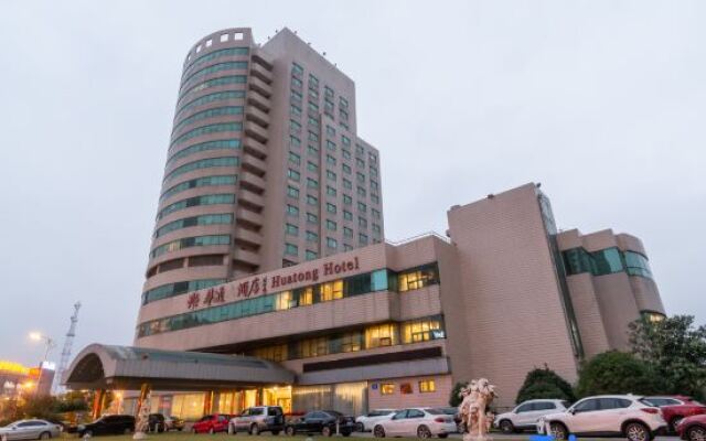 Huatong Hotel