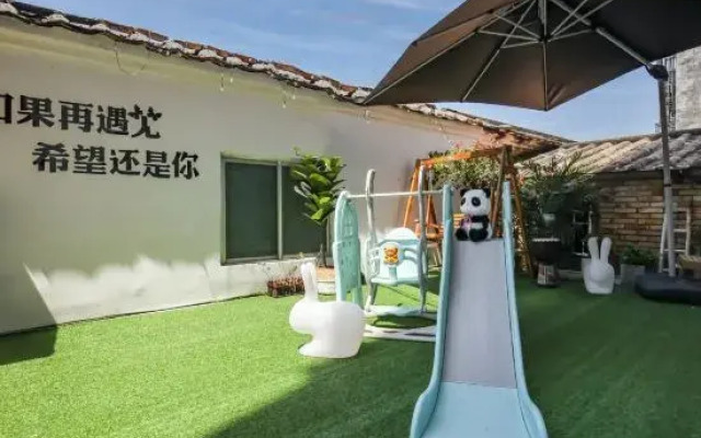 Silver Beach Ruyuan Homestay