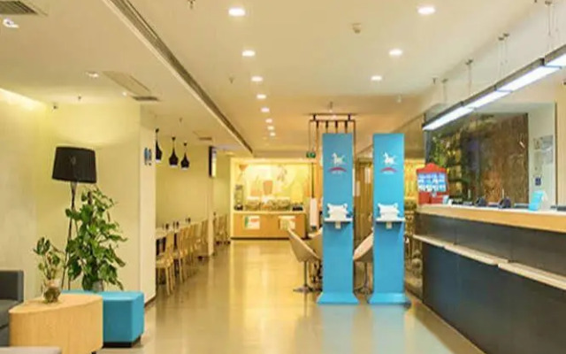 Hanting Hotel