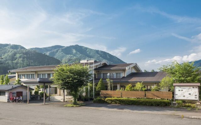 Seseragikaido no Yado Takao