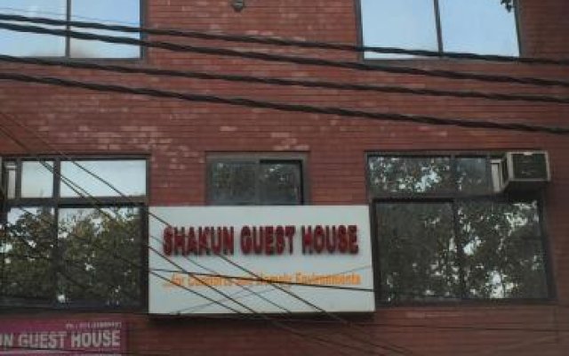 Shakun Guest House