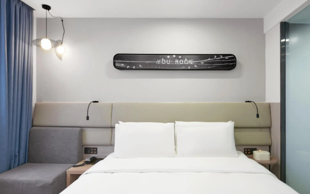 Atour Light Hotel Jinli Chengdu