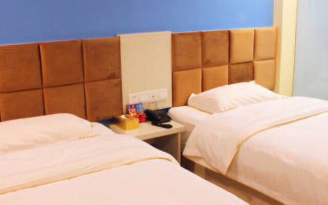 Weike Express Hotel