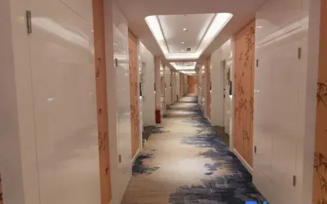 Xuanhe Jundu Hotel