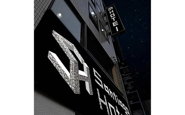 Santiago Hotel - Vacation STAY 74090v