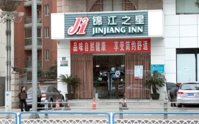 Jinjiang Inn Wuxi Liberation West Road