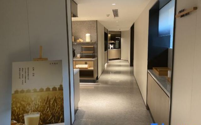 Ji Hotel Shanghai Changshou Road Shaanxi North Road